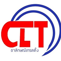 logo โลโก้ บริษัท ชาลักษณ์เทรดดิ้ง จำกัด 