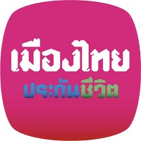 เมืองไทยประกันชีวิต สาขาระยอง