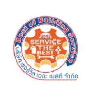 logo โลโก้ บริษัท เซอร์วิส เดอะ เบสท์ จำกัด 