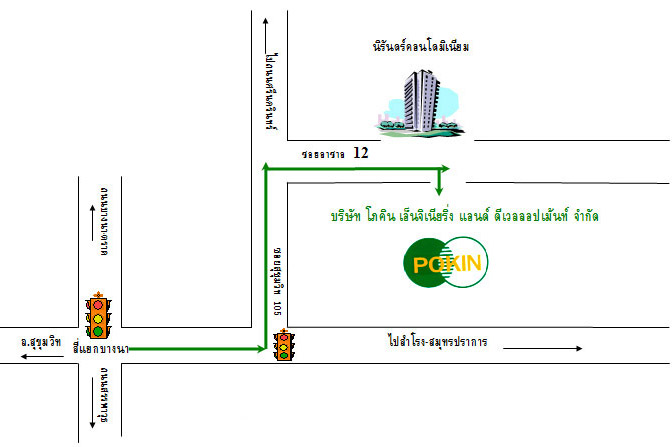 แผนที่ ที่ตั้ง บริษัท โภคิน เอ็นจิเนียริ่ง แอนด์ ดีเวลลอปเม้นท์ จำกัด