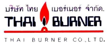 บริษัท ไทยเบอร์เนอร์ จำกัด logo โลโก้