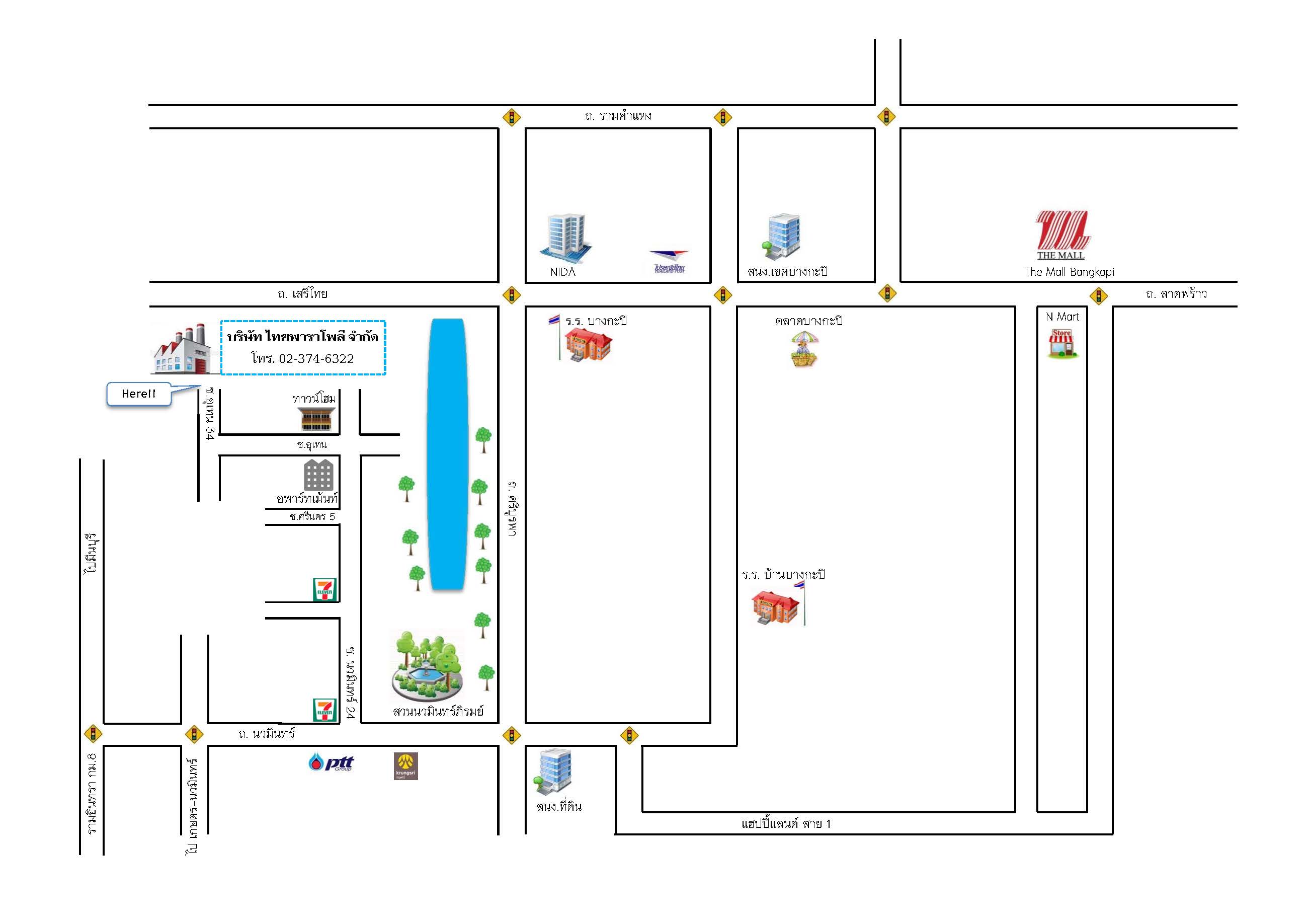 แผนที่ ที่ตั้ง บริษัท ไทยพาราโพลี จำกัด