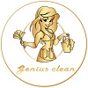 logo โลโก้ Genius Clean 