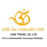 logo โลโก้ โอม การท่องเที่ยว จำกัด 