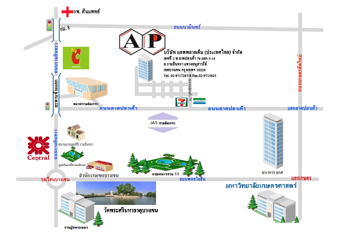 แผนที่ ที่ตั้ง บริษัท แอพพลายเค็ม (ประเทศไทย) จำกัด