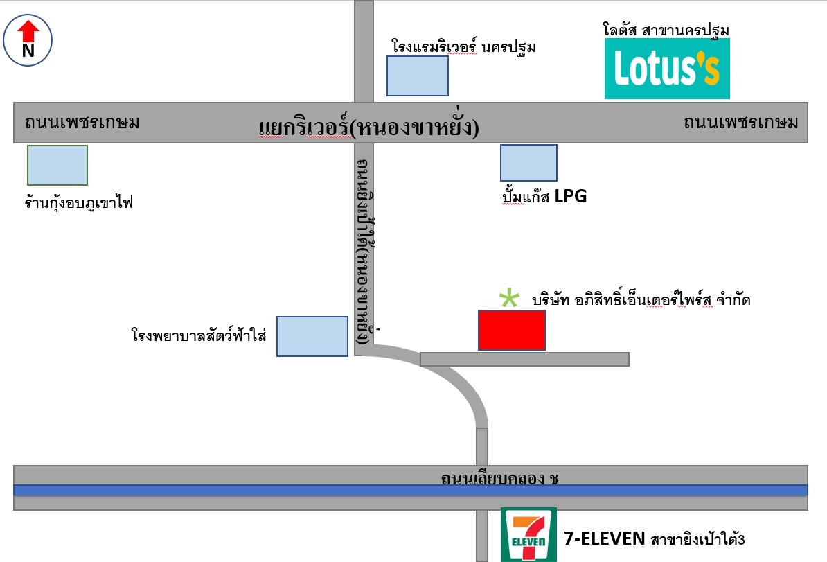 แผนที่ ที่ตั้ง บริษัท อภิสิทธิ์ เอ็นเตอร์ไพร์ส จำกัด