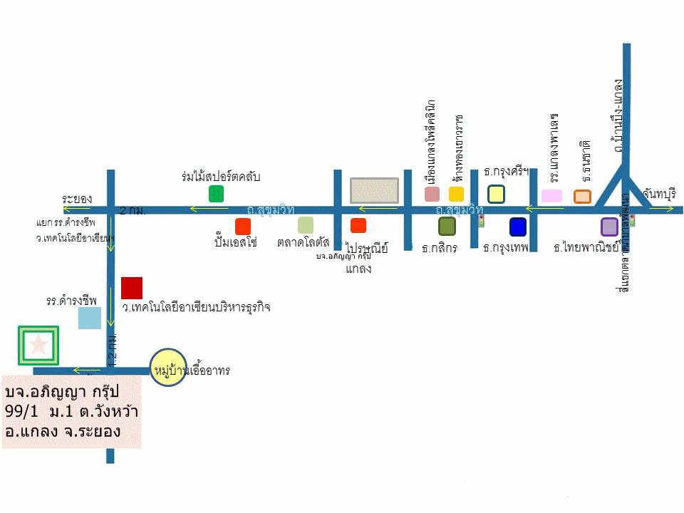 แผนที่ ที่ตั้ง บริษัท อภิญญา กรุ๊ป จำกัด