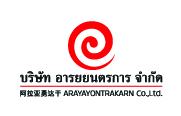 logo โลโก้ บริษัท อารยยนตรการ จำกัด 