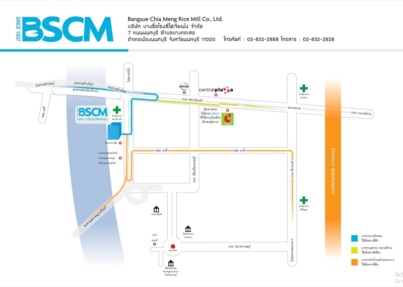 แผนที่ ที่ตั้ง บริษัท บางซื่อโรงสีไฟเจียเม้ง จำกัด