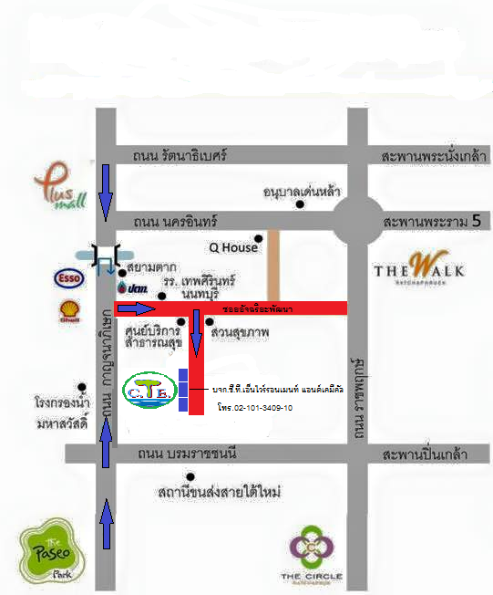 แผนที่ ที่ตั้ง บริษัท ซี.ที.เอ็นไวร์รอนเมนท์ แอนด์ เคมีคัล จำกัด