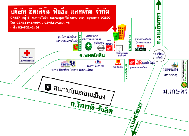 แผนที่ ที่ตั้ง บริษัท อีสเทิร์น เอฟแอนด์บี จำกัด