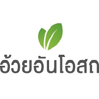 logo โลโก้ บริษัท อ้วยอันโอสถ จำกัด 