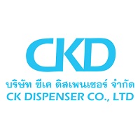 logo โลโก้ บริษัท ซีเค ดิสเพนเซอร์ จำกัด 