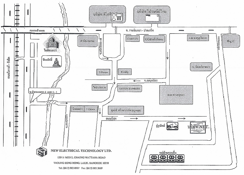 แผนที่ ที่ตั้ง บริษัท นิวอีเล็คตริคัล เทคโนโลยี่ จำกัด