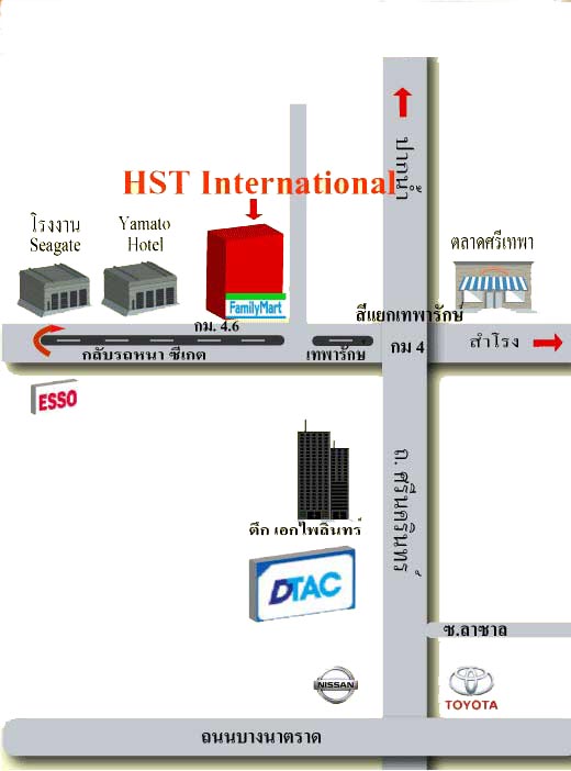 แผนที่ ที่ตั้ง บริษัท เอชเอสที อินเตอร์เนชั่นแนล จำกัด