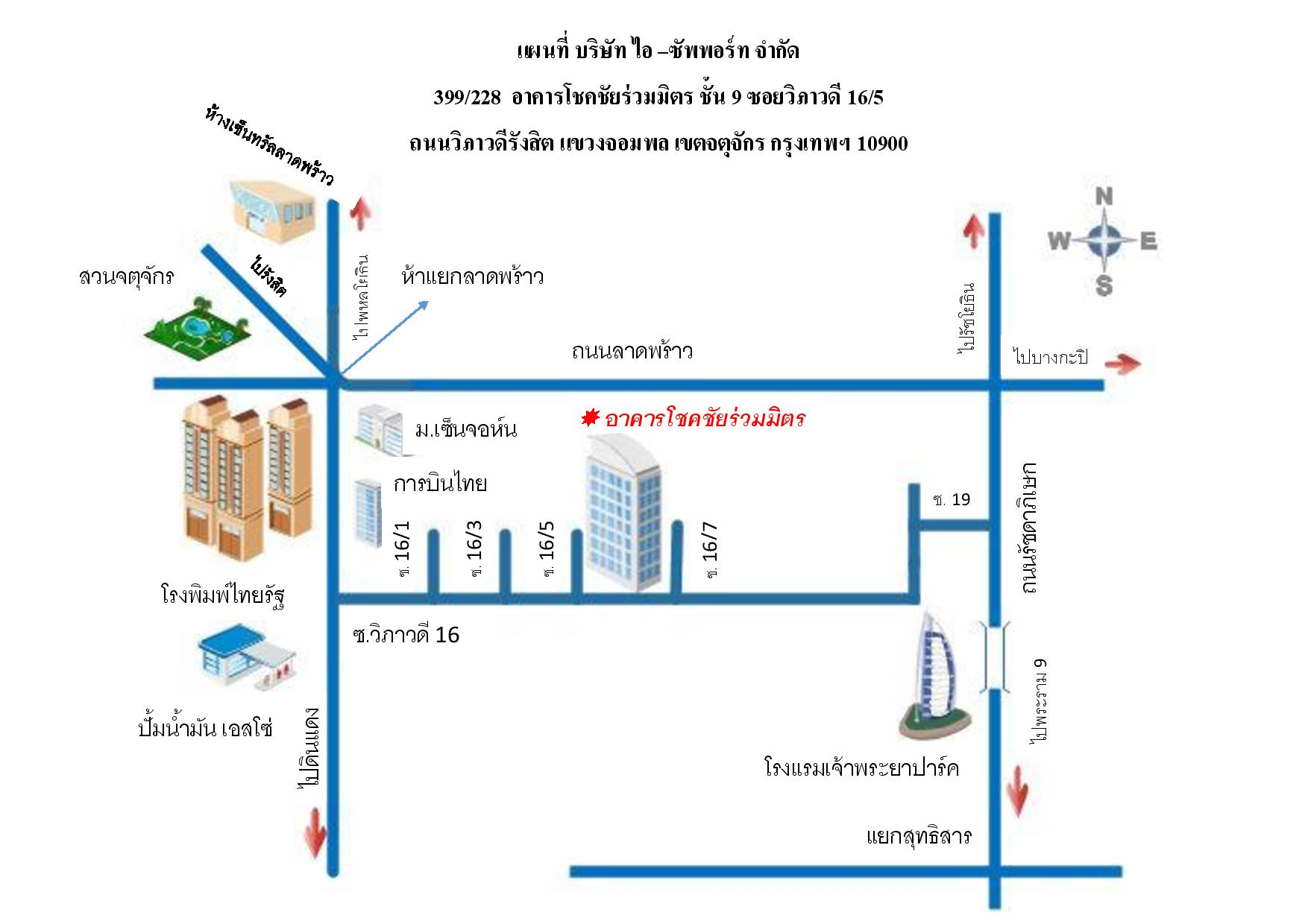 แผนที่ ที่ตั้ง บริษัท ไอ-ซัพพอร์ท จำกัด