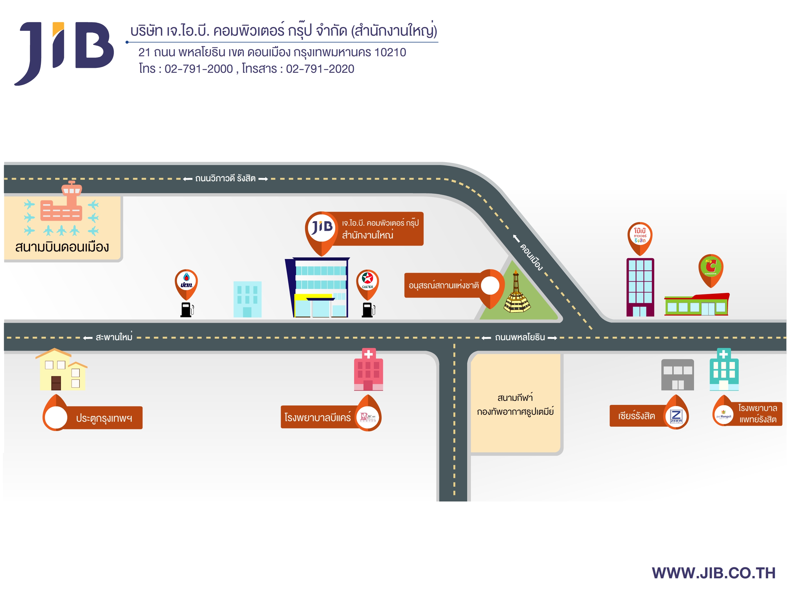แผนที่ ที่ตั้ง บริษัท เจ.ไอ.บี. คอมพิวเตอร์ กรุ๊ป จำกัด