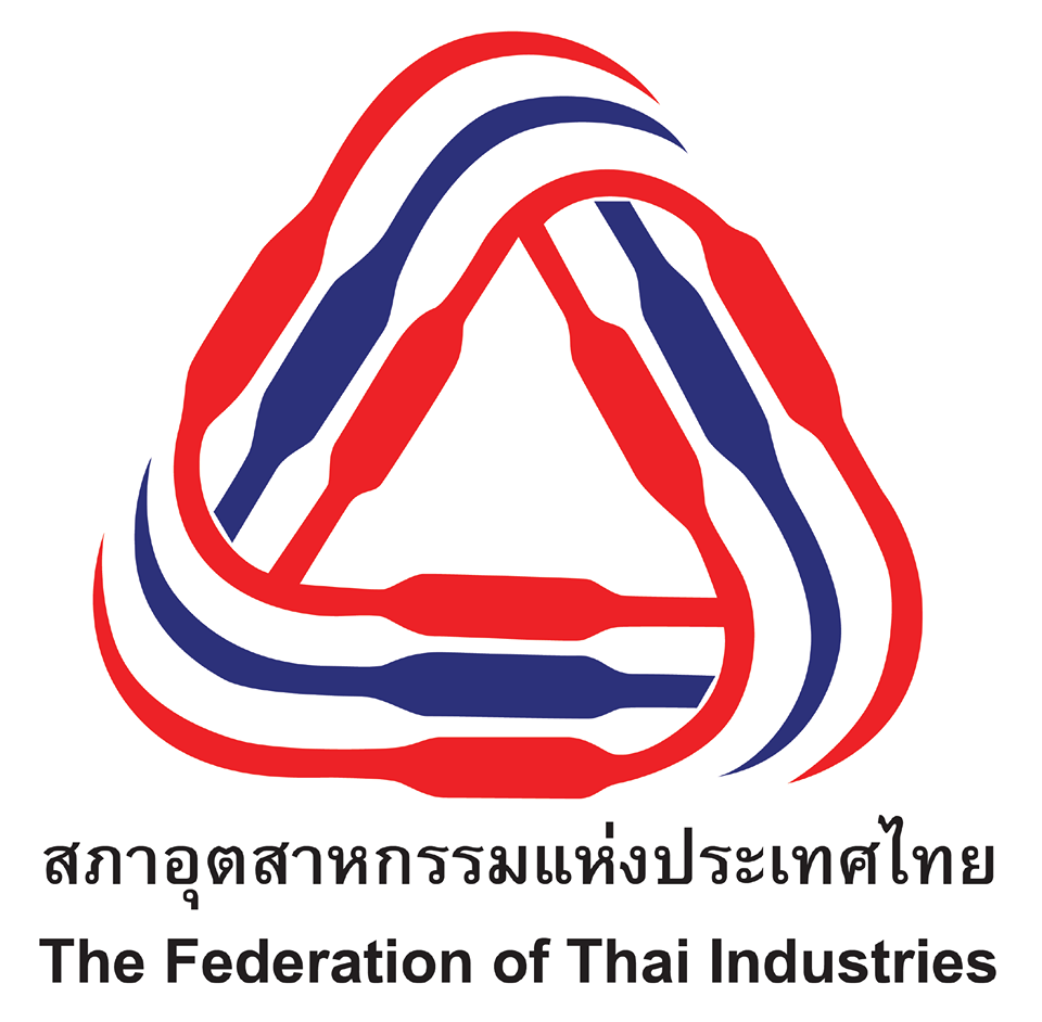 สภาอุตสาหกรรมแห่งประเทศไทย logo โลโก้