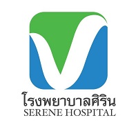 logo โลโก้ โรงพยาบาลศิริน 