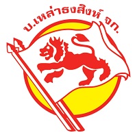 logo โลโก้ บริษัท เหล่าธงสิงห์ จำกัด 