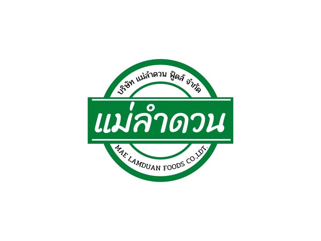 logo โลโก้ บริษัท แม่ลำดวน ฟู้ดส์ จำกัด 