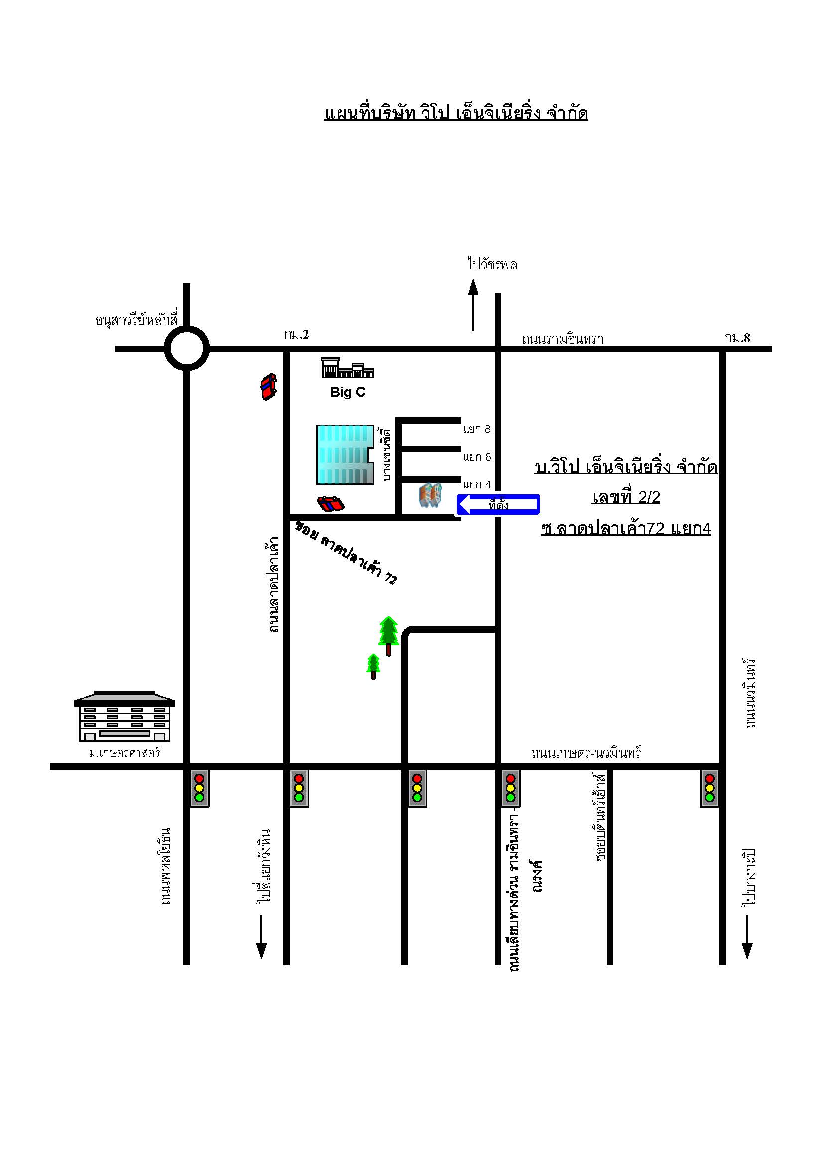 แผนที่ ที่ตั้ง บริษัท วิโป เอ็นจิเนียริ่ง จำกัด