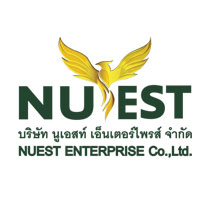 logo โลโก้ บริษัท นูเอสท์ เอ็นเตอร์ไพรส์ จำกัด 