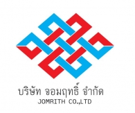 บริษัทจอมฤทธิ์ จำกัด   logo โลโก้