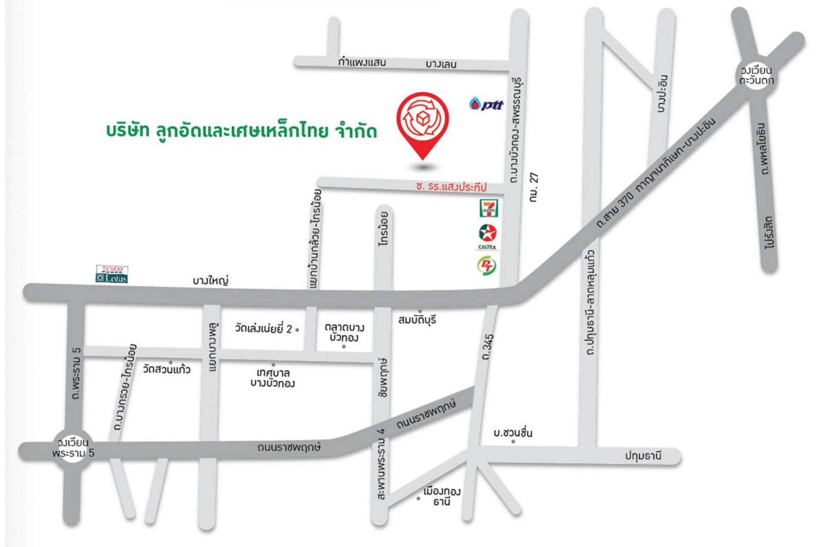 แผนที่ ที่ตั้ง บริษัท ลูกอัดและเศษเหล็กไทย จำกัด