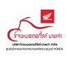 logo โลโก้ บริษัท โรจนะมอเตอร์ไซค์ (นายเจ่า) จำกัด 