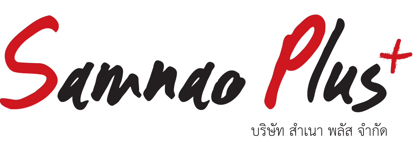 บริษัท สำเนา พลัส จำกัด logo โลโก้