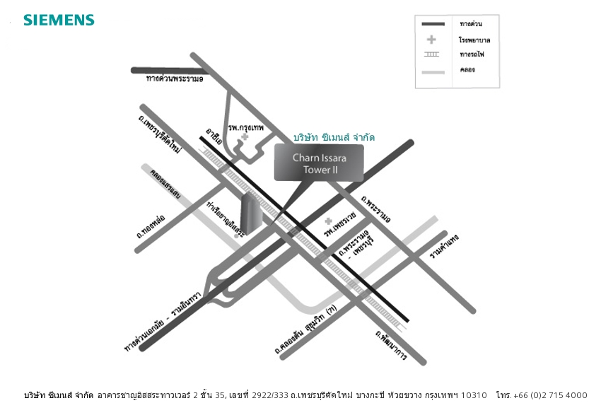 แผนที่ ที่ตั้ง Siemens Mobility Limited