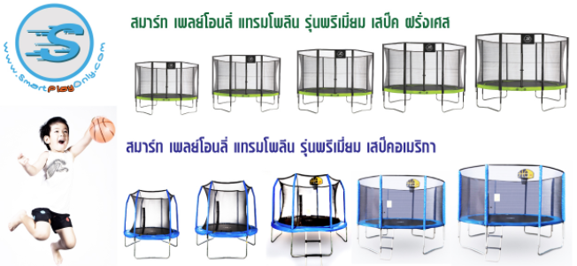 picture ภาพประกอบ บริษัท อาร์ เจ ดับบลิว (ประเทศไทย) จำกัด  