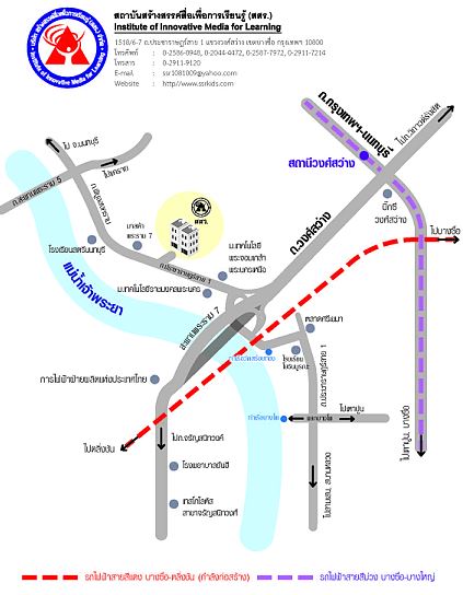 แผนที่ ที่ตั้ง บริษัท สร้างสรรค์สื่อเพื่อการเรียนรู้ (สสร.) จำกัด