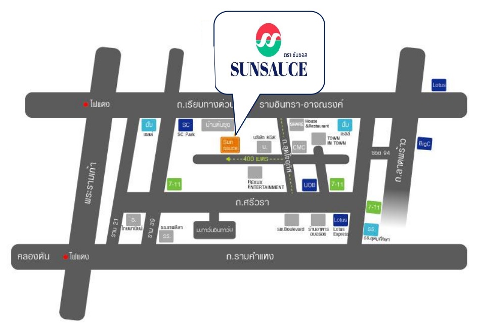 แผนที่ ที่ตั้ง บริษัทซันซอส อุตสาหกรรมอาหารจำกัดผู้ผลิตน้ำจิ้มสุกี้กวางตุ้งบรรจุขวดเจ้าแรกของไทยwww.sunsauce.co.th