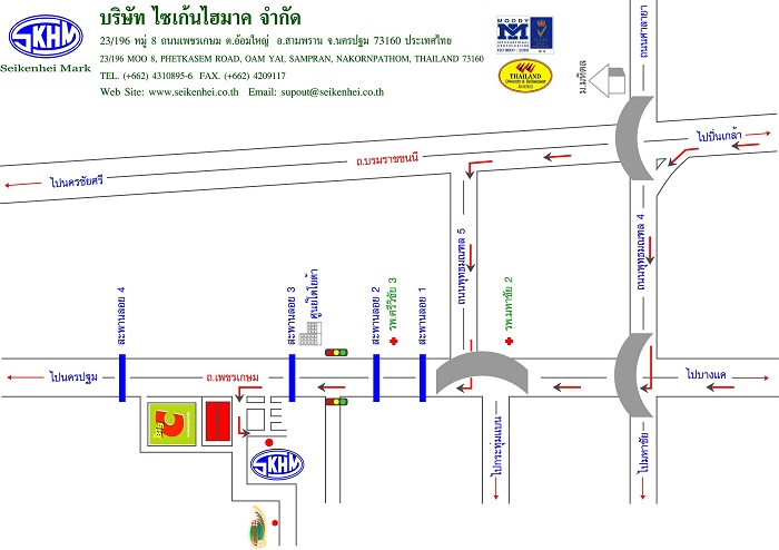 แผนที่ ที่ตั้ง บริษัทไซเก้นไฮมาค จำกัด