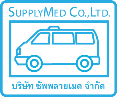 บริษัท ซัพพลายเมด จำกัด logo โลโก้