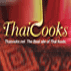 Thai Cooks Net logo โลโก้