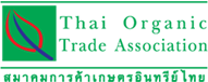 สมาคมการค้าเกษตรอินทรีย์ไทย logo โลโก้