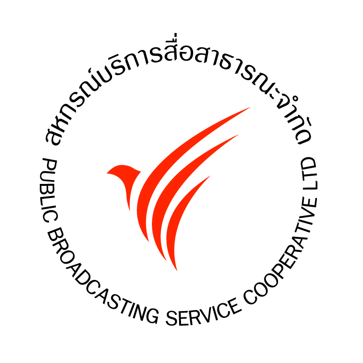 สหกรณ์บริการสื่อสาธารณะจำกัด logo โลโก้