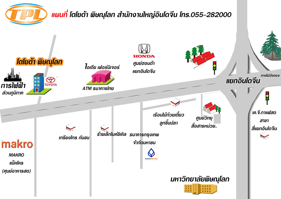 แผนที่ ที่ตั้ง บริษัท โตโยต้าพิษณุโลก ผู้จำหน่ายโตโยต้า จำกัด