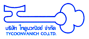 logo โลโก้ บริษัท ไทคูนวณิชย์ จำกัด 