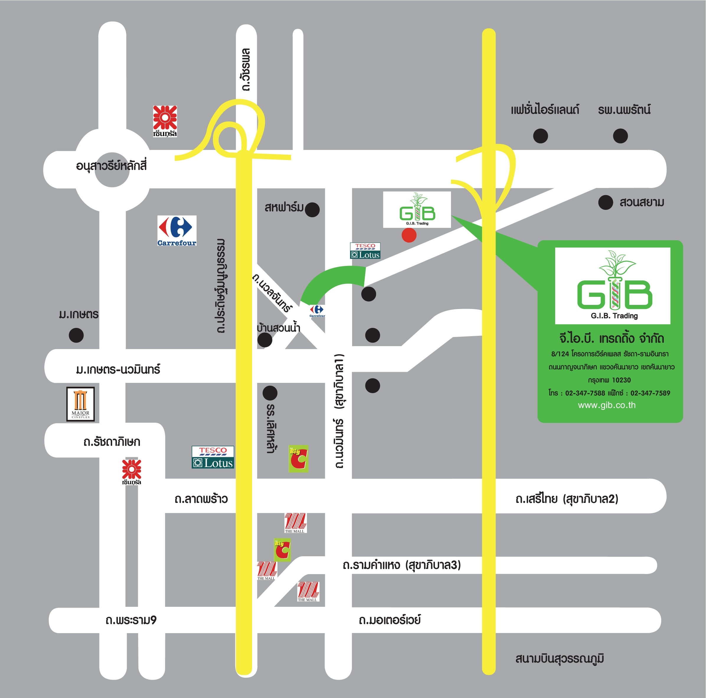 แผนที่ ที่ตั้ง บริษัท กรีน อินโนเวทีฟ ไบโอเทคโนโลยี จำกัด